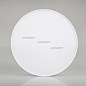 Светильник SP-RONDO-140A-18W White (Arlight, IP40 Металл, 3 года)