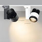 Светодиодный светильник LGD-537BWH-40W Warm White (Arlight, IP20 Металл, 3 года)