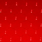 Светодиодная гирлянда ARD-NETLIGHT-CLASSIC-2000x1500-CLEAR-288LED Red (230V, 18W) (Ardecoled, IP65)
