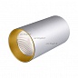 Светильник накладной SP-POLO-R85-1-15W Warm White 40deg (Silver, Gold Ring) (Arlight, Металл)