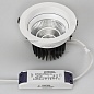 Светодиодный светильник LTD-140WH 25W White 30deg (Arlight, IP40 Металл, 3 года)