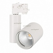 Светильник LGD-SHOP-PREMIUM-4TR-R100-40W Day4000 (WH, 24 deg) (Arlight, IP20 Металл, 5 лет)