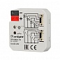 Конвертер SR-KN041-IN (5V, 2.5mA) (Arlight, -)