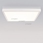 Набор SX6060A White (для панели IM-600x600) (Arlight, Металл)