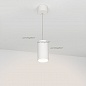 Светильник подвесной SP-POLO-R85-2-15W Warm White 40deg (White, White Ring) (Arlight, IP20 Металл, 3 года)