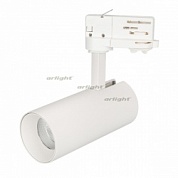 Светильник SP-POLO-TRACK-LEG-R65-8W White5000 (WH-WH, 40 deg) (Arlight, IP20 Металл, 3 года)