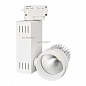 Светодиодный светильник LGD-538WH 18W White (Arlight, IP20 Металл, 3 года)