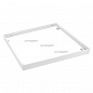 Набор SX6060A White (для панели IM-600x600) (Arlight, Металл)