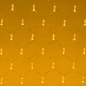Светодиодная гирлянда ARD-NETLIGHT-CLASSIC-2000x1500-CLEAR-288LED Yellow (230V, 18W) (Ardecoled, IP65)