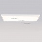 Набор SX3060 White (Arlight, Металл)