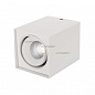 Светильник SP-CUBUS-S100x100-11W Warm3000 (WH, 40 deg, 230V) (Arlight, IP20 Металл, 3 года)