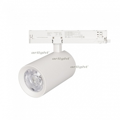Светильник LGD-NIKA-4TR-R100-40W White6000 (WH, 24 deg, 230V) (Arlight, IP20 Металл, 5 лет)