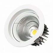 Светодиодный светильник LTD-140WH 25W Warm White 60deg (Arlight, IP40 Металл, 3 года)