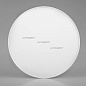 Светильник SP-RONDO-210A-20W Day White (Arlight, IP40 Металл, 3 года)