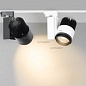 Светодиодный светильник LGD-537BK-40W-4TR White 38deg (Arlight, IP20 Металл, 3 года)