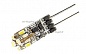 Светодиодная лампа AR-G4-12N0820-12V Day White (Arlight, Открытый)