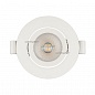 Светильник LTD-POLAR-TURN-R80-5W Day4000 (WH, 36 deg, 230V) (Arlight, IP20 Пластик, 3 года)