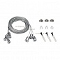 Подвес S2-LINE-3x4m Long Set (Pad 15x2mm) (Arlight, Металл)