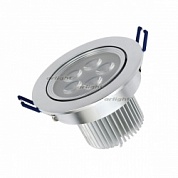 Светильник IM-110D Warm White (5x3W, 220V) (Arlight, -)